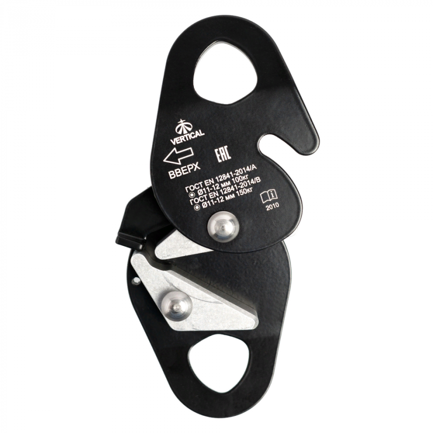 Зажим страховочный, черный, Вертикаль