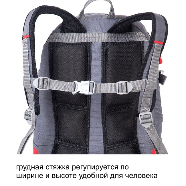 Рюкзак туристический Кайтур 1, зеленый, 40 л, ТАЙФ