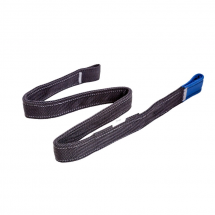 Ус самостраховки "Us75", Ринг