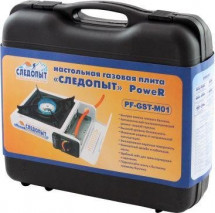 Туристическая плитка "Power" (с переходником), Следопыт