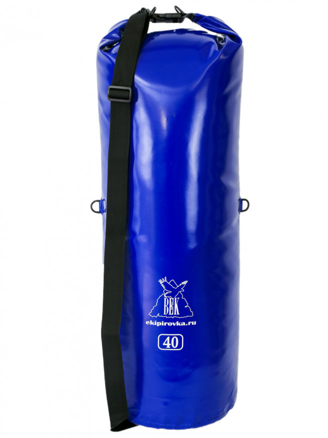 Гермомешок Век Профи 40л