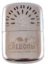 Каталитическая грелка "GHP-P01" увеличенная, Следопыт