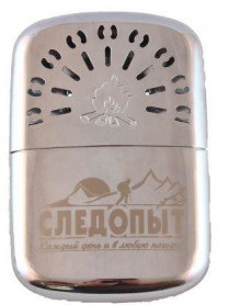 Каталитическая грелка &amp;quot;GHP-P01&amp;quot; увеличенная, Следопыт