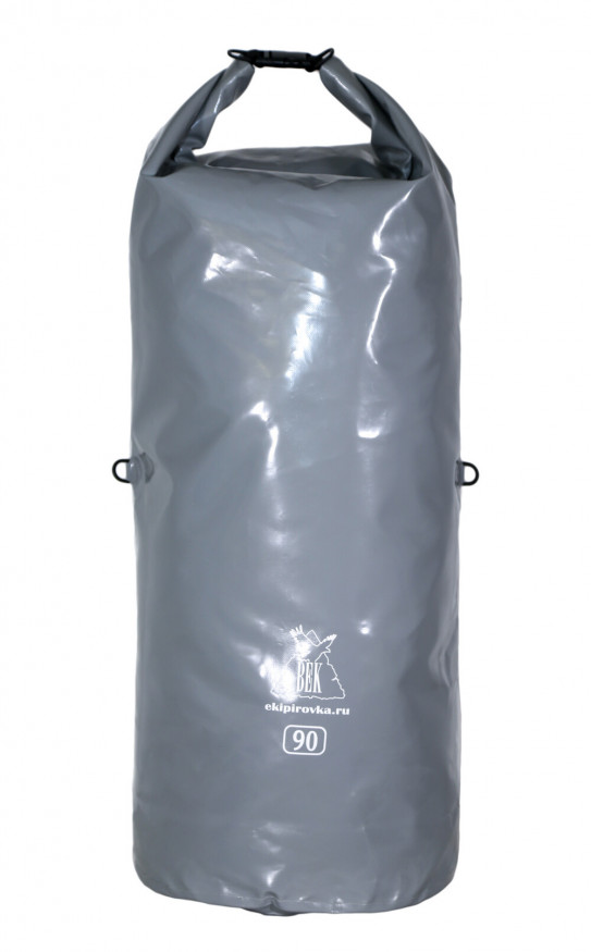 Гермомешок Век Профи 90л