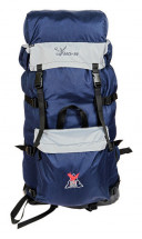 Рюкзак туристический Лось-90, Век