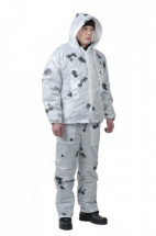 Костюм &quot;Маскировочный&quot;