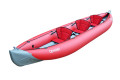 Байдарка надувная Одиссей 570