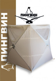 Охотничья засидка "Хант" Люкс Зима