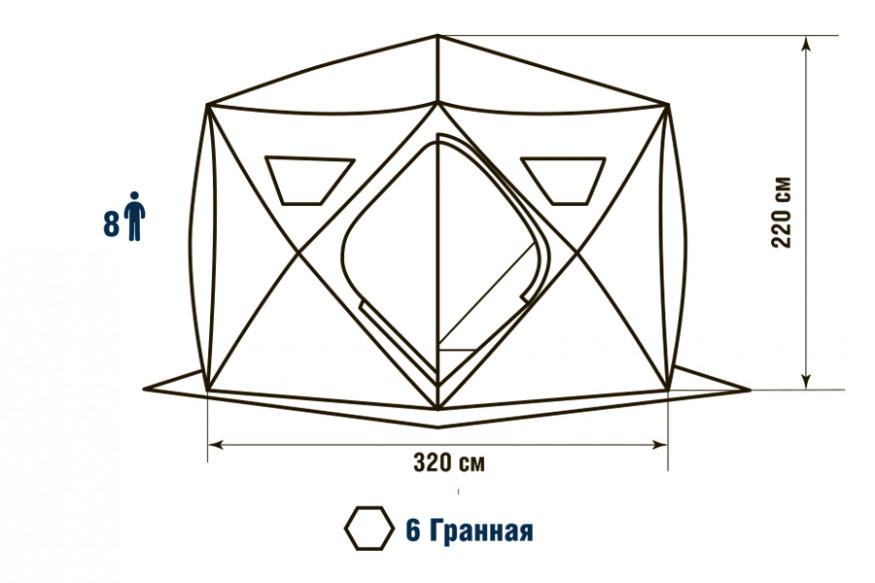 Палатка зимняя Higashi Camo Sota Pro (трехслойная)
